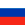 Rublo	Ruso